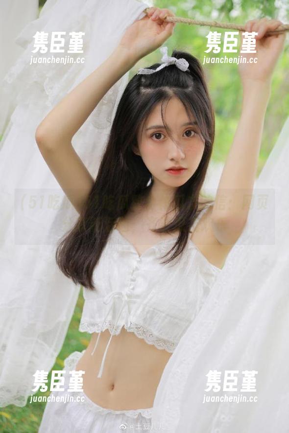 51吃瓜致全体瓜友的信：网页分享新活动，齐聚瓜友欢乐