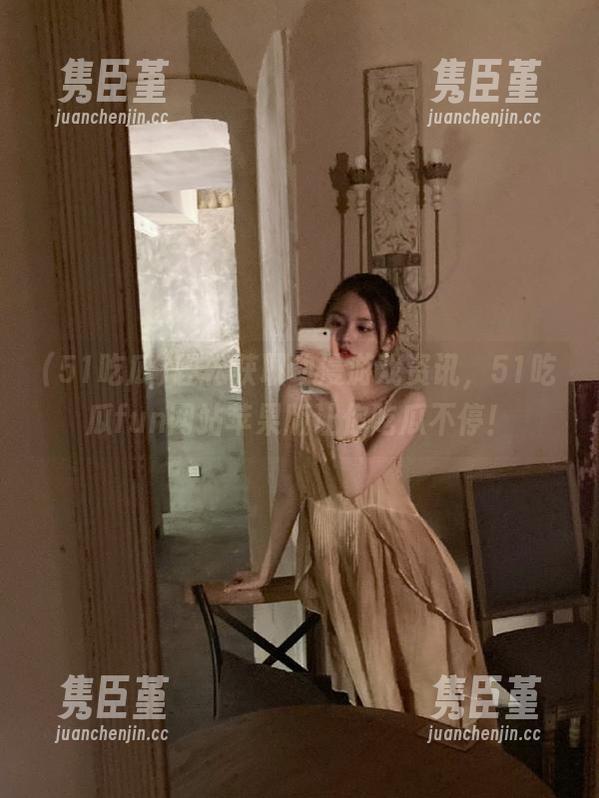 轻松获取动漫游戏资讯，51吃瓜fun网站苹果版让你吃瓜不停！