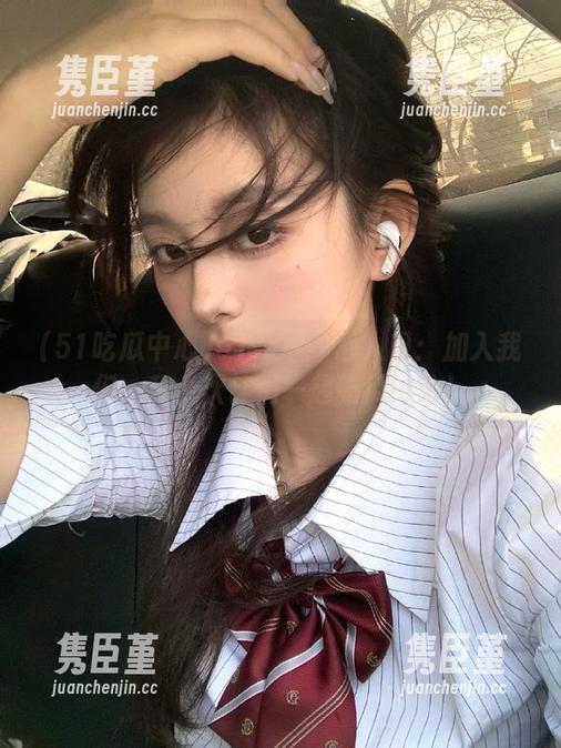 51吃瓜中心 51吃瓜中心入口:加入我们,和小伙伴们一起吃瓜讨论!