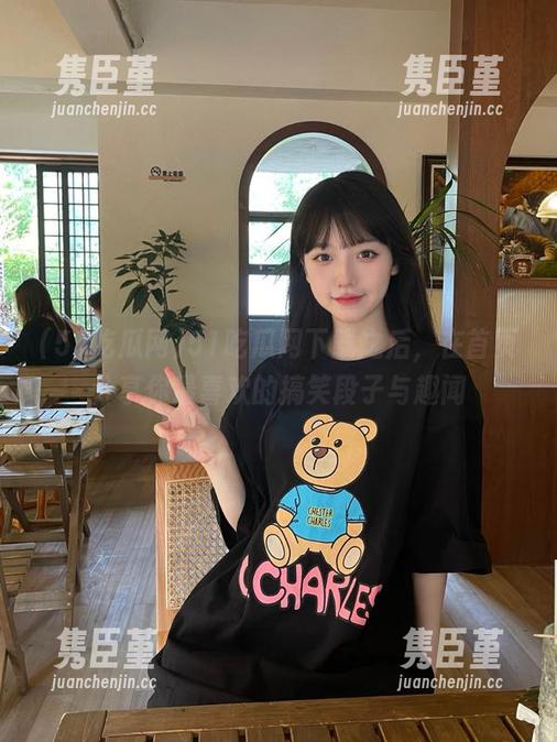 51吃瓜网下载之后，在首页分享你最喜欢的搞笑段子与趣闻