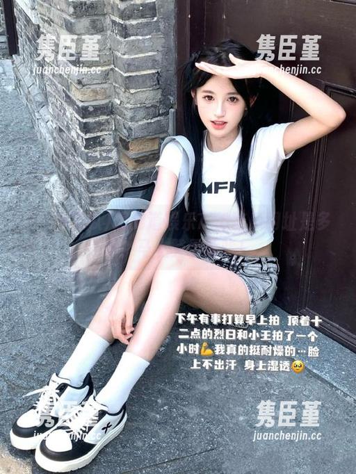 想知道娱乐718吃瓜网址是多少？马上登录体验！