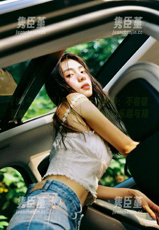 91今日吃瓜官网：不容错过的八卦盛宴，尽情享受吃瓜的乐趣与精彩！