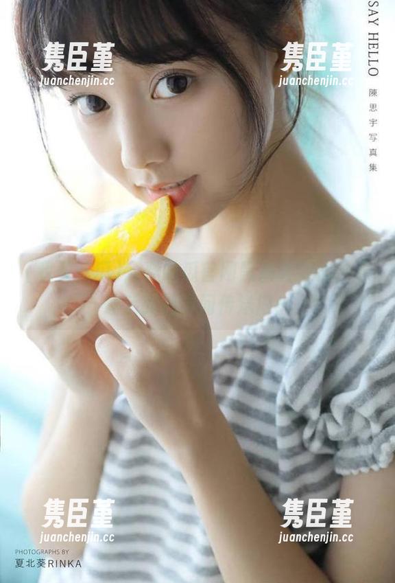 我要吃瓜官网黑料大揭秘，下载后即刻访问传送门！