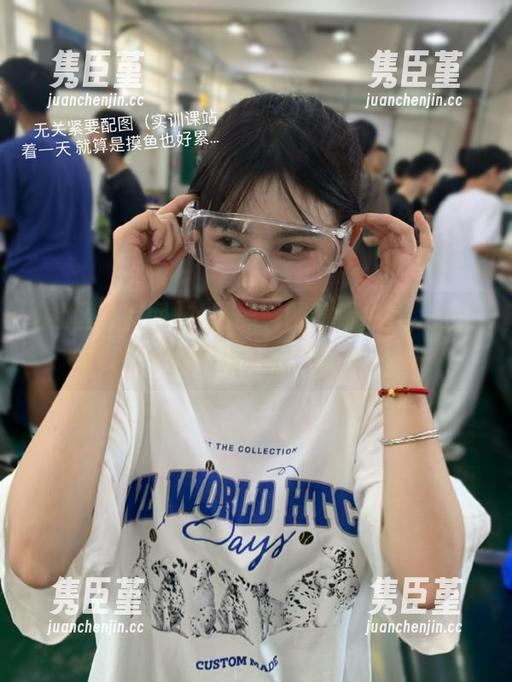 社区黑料网最新视频，让你在收藏中获取娱乐圈的真实黑料！