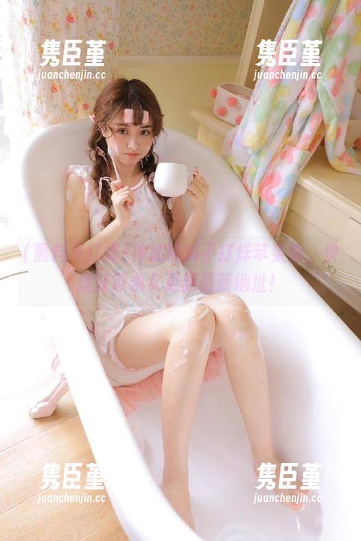 神秘黑料不打烊苹果版，快速获取永久更新最新地址！