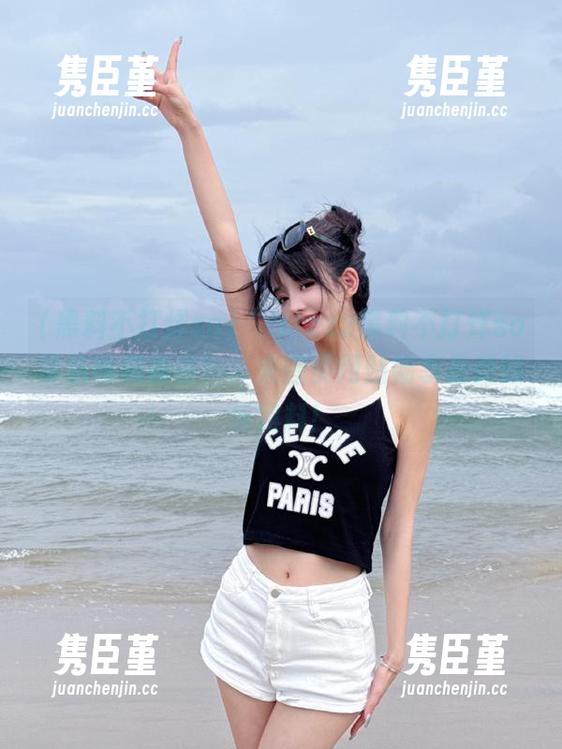 黑料不打烊so “tttzzz黑料不打烊so导航收藏最多”,来首页网站畅享最新娱乐黑料!