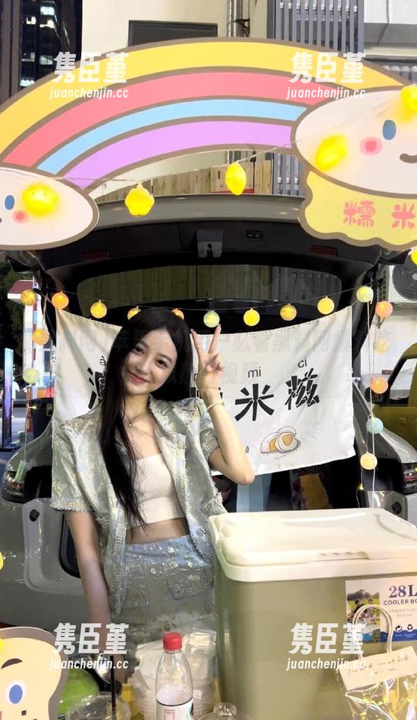 苹果手机用户必看黑料网爆料吃瓜热门视频